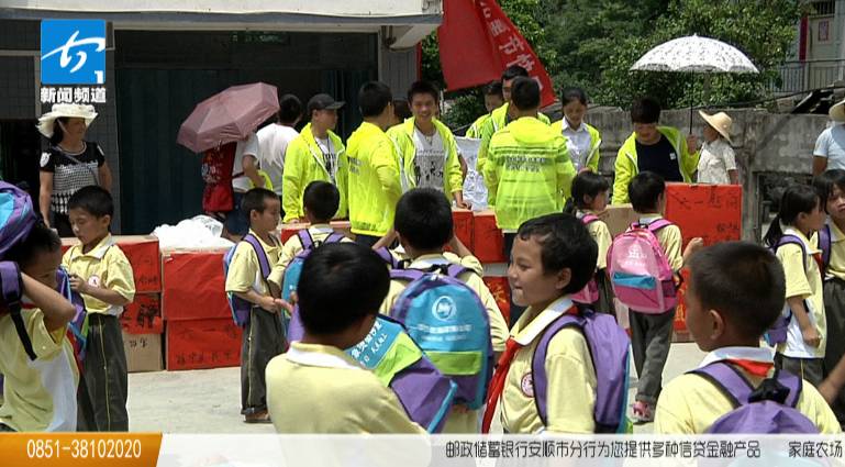 2017.6.1六马金林源与爱心企业到六马中心学校共度“六一”儿童节